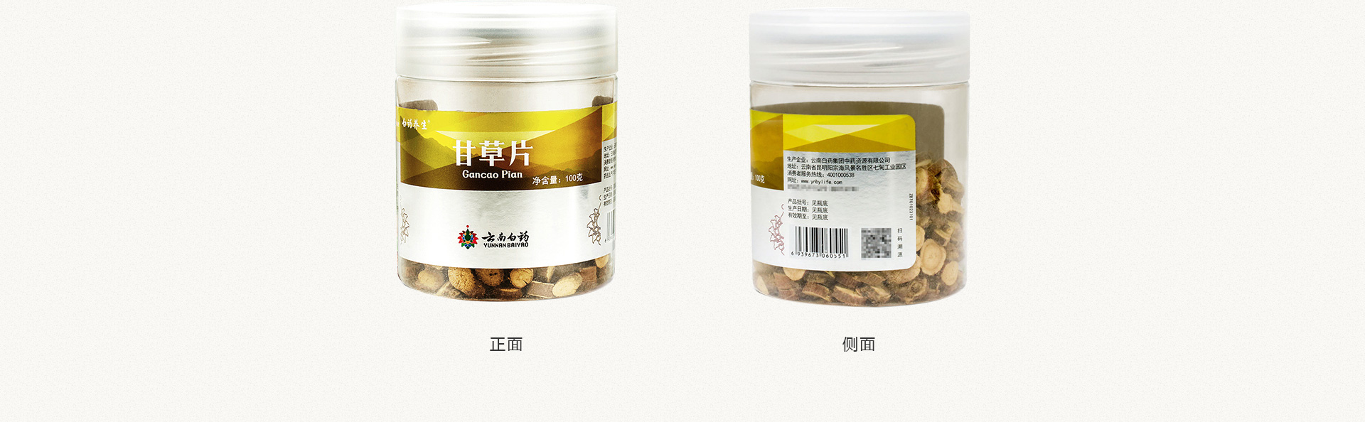 �ŵ�88��(�й���)���޹�˾����