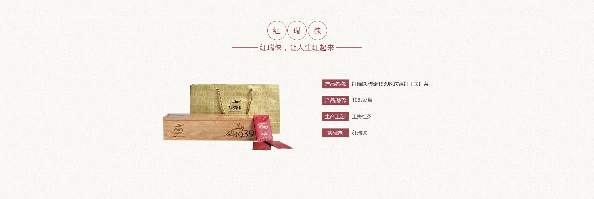 �ŵ�88��(�й���)���޹�˾����