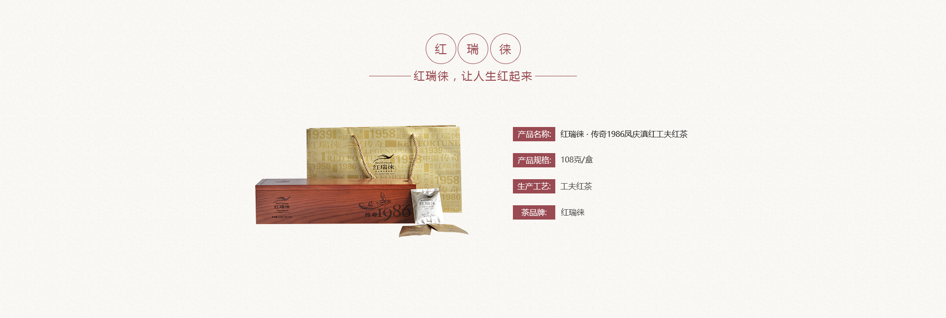 �ŵ�88��(�й���)���޹�˾����