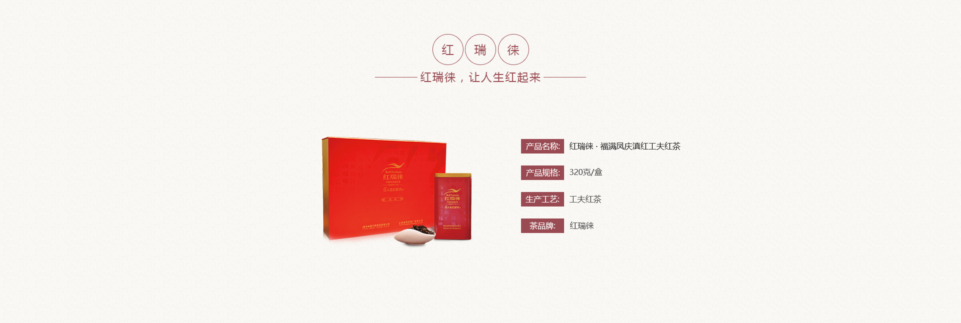 �ŵ�88��(�й���)���޹�˾����