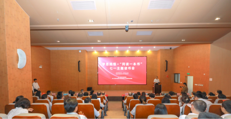 �ŵ�88��(�й���)���޹�˾����