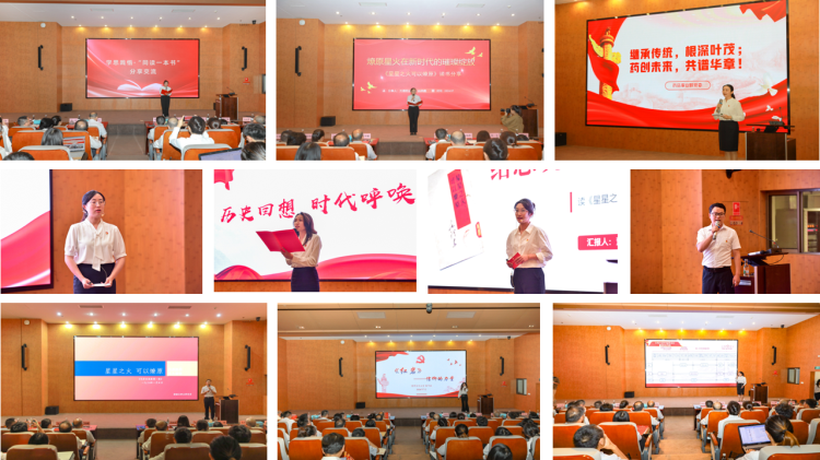 �ŵ�88��(�й���)���޹�˾����