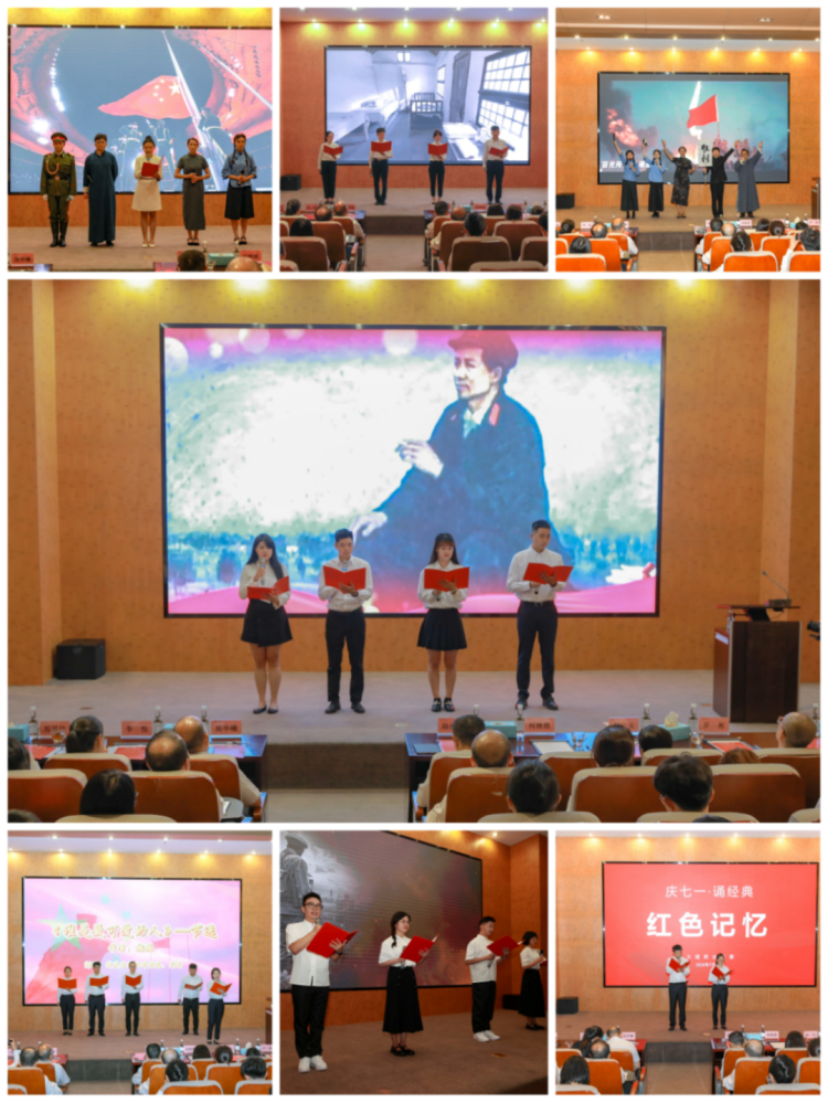 �ŵ�88��(�й���)���޹�˾����