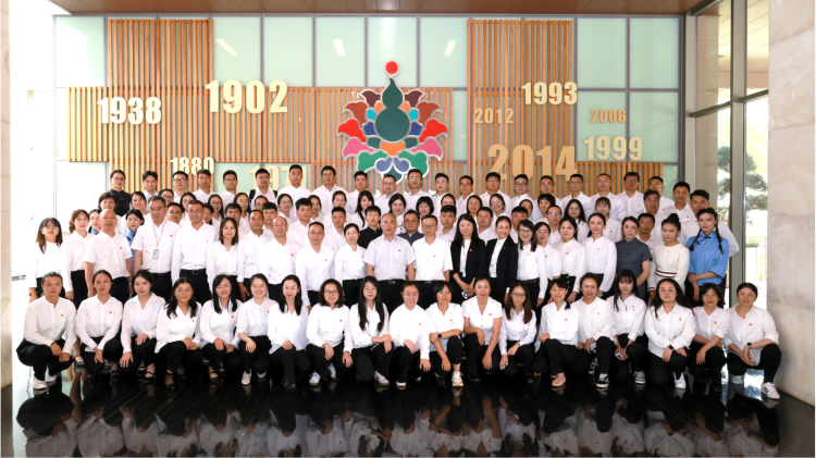 �ŵ�88��(�й���)���޹�˾����