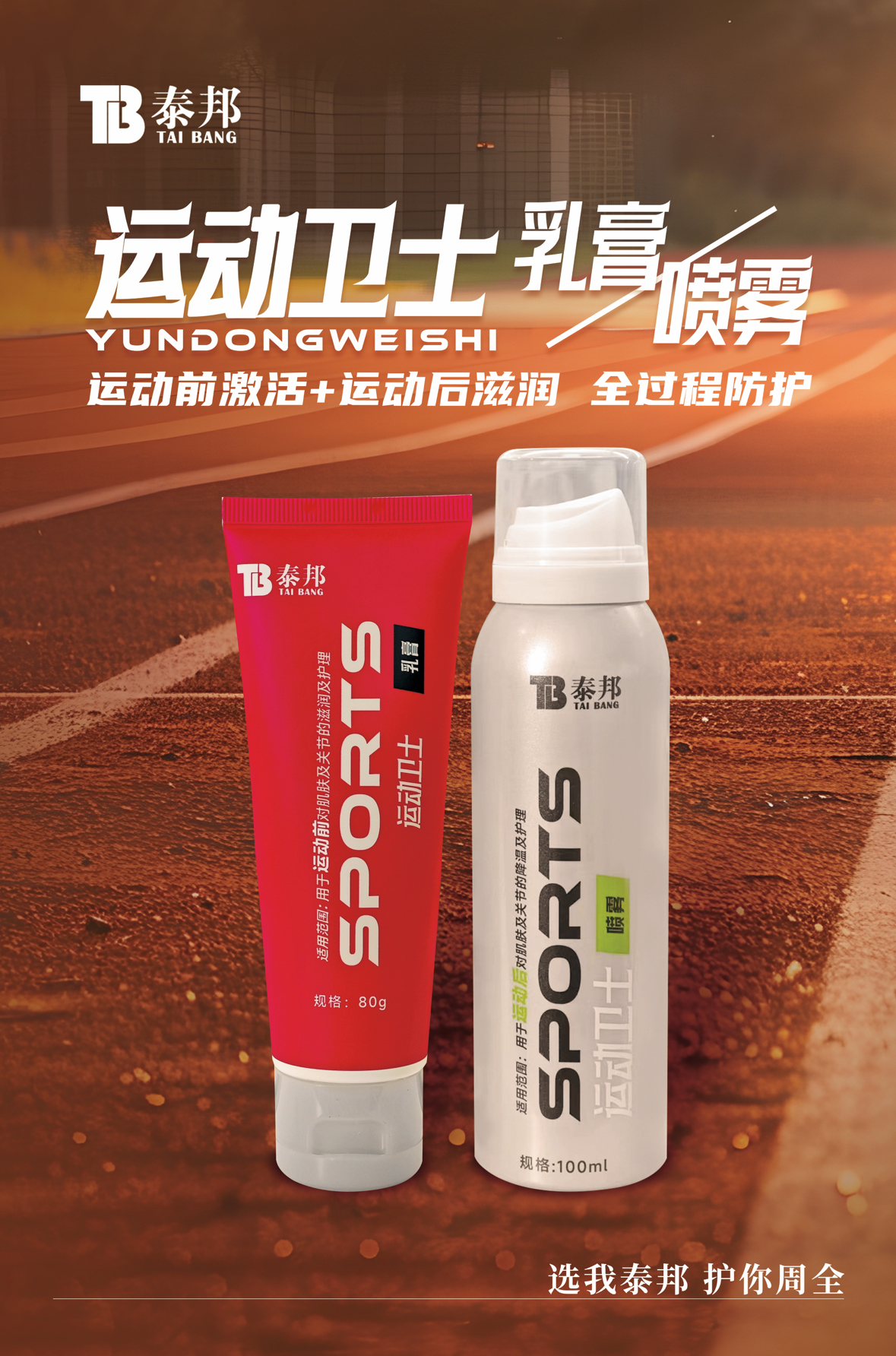 �ŵ�88��(�й���)���޹�˾����