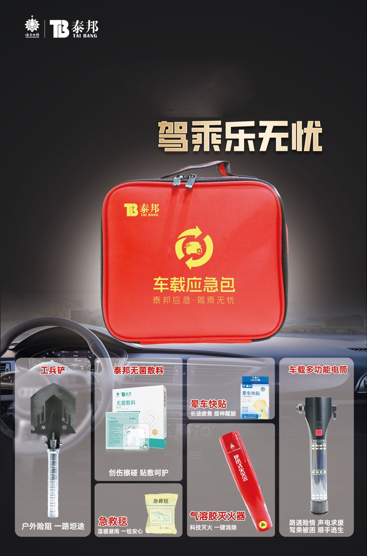 �ŵ�88��(�й���)���޹�˾����