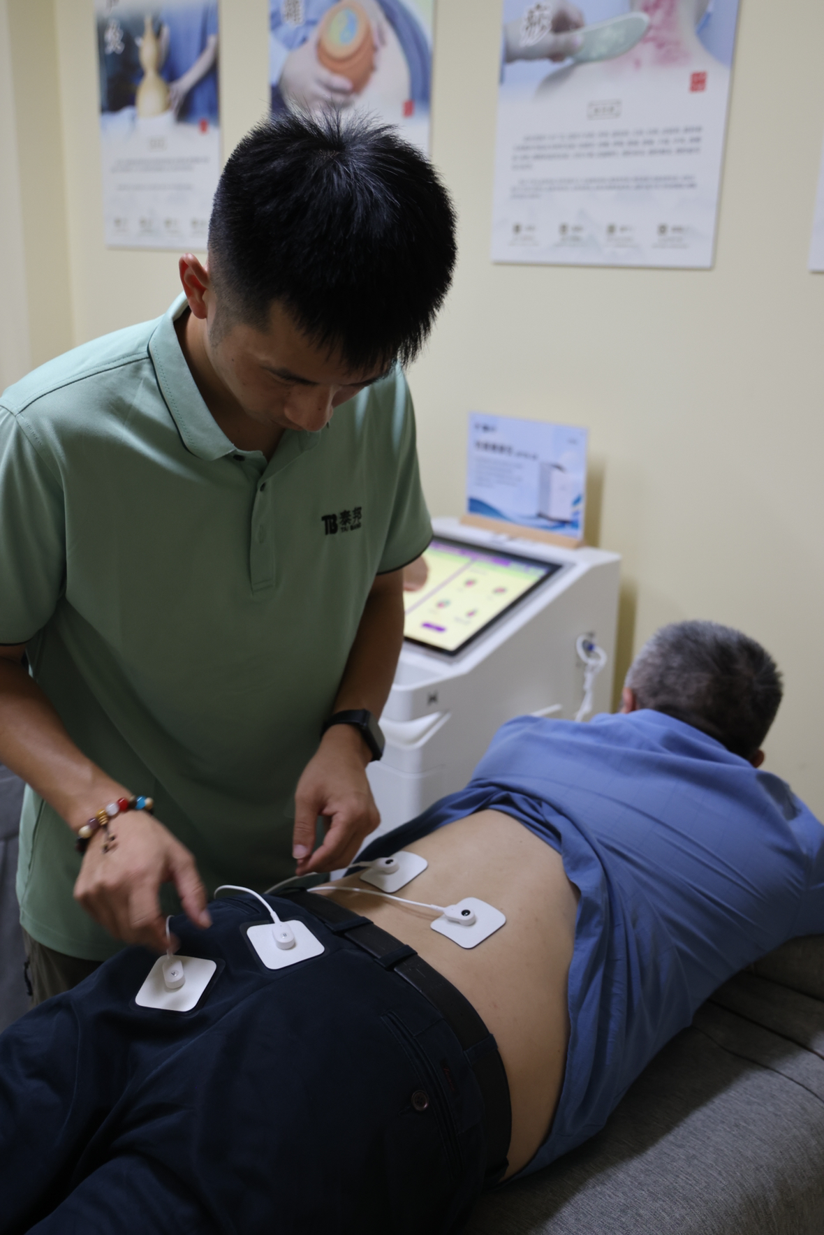 �ŵ�88��(�й���)���޹�˾����