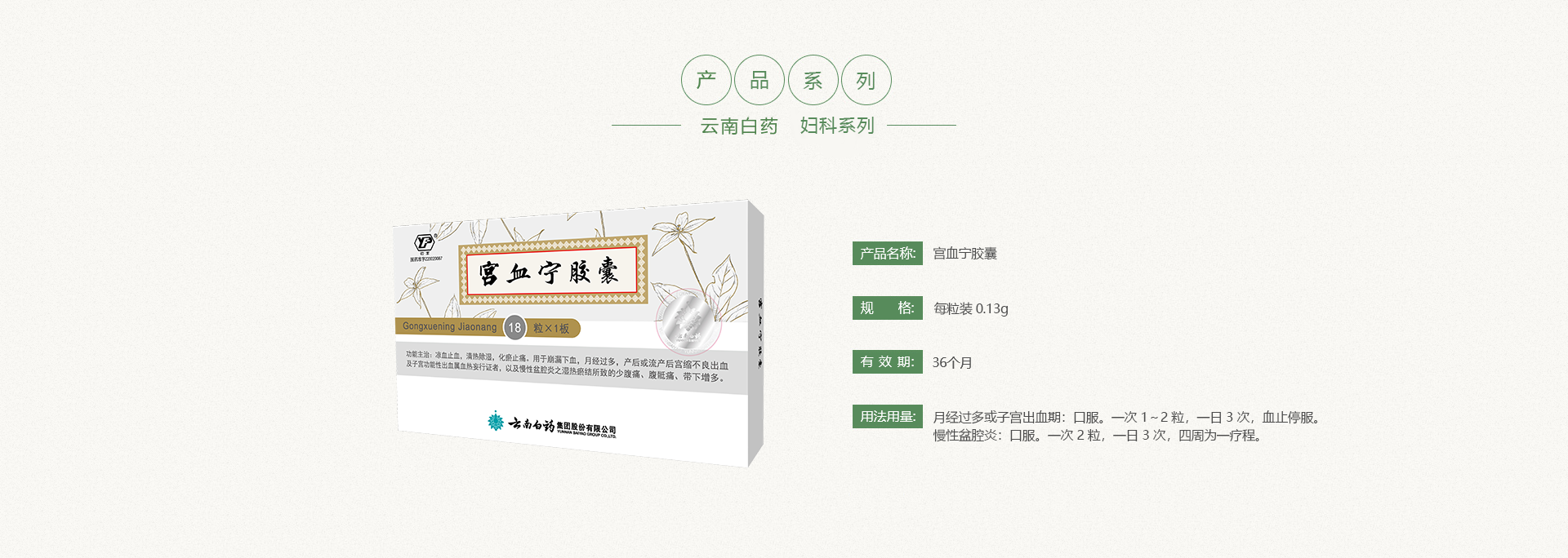 �ŵ�88��(�й���)���޹�˾����