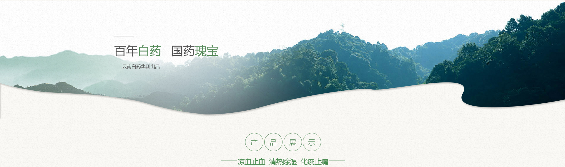 �ŵ�88��(�й���)���޹�˾����