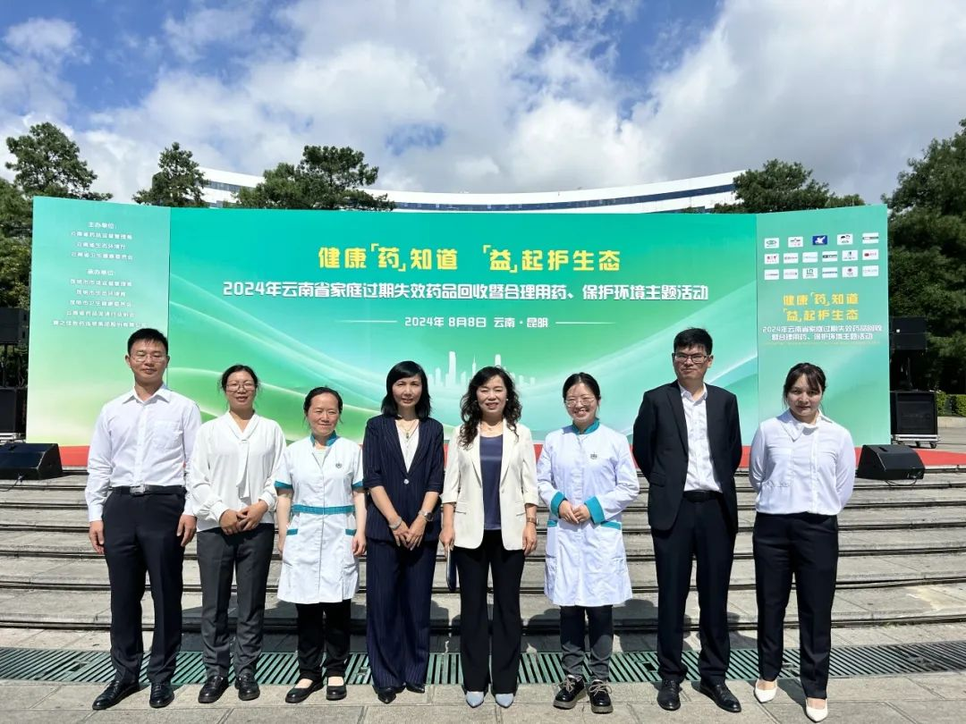 �ŵ�88��(�й���)���޹�˾����