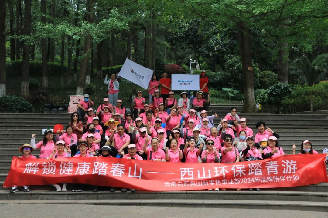 �ŵ�88��(�й���)���޹�˾����