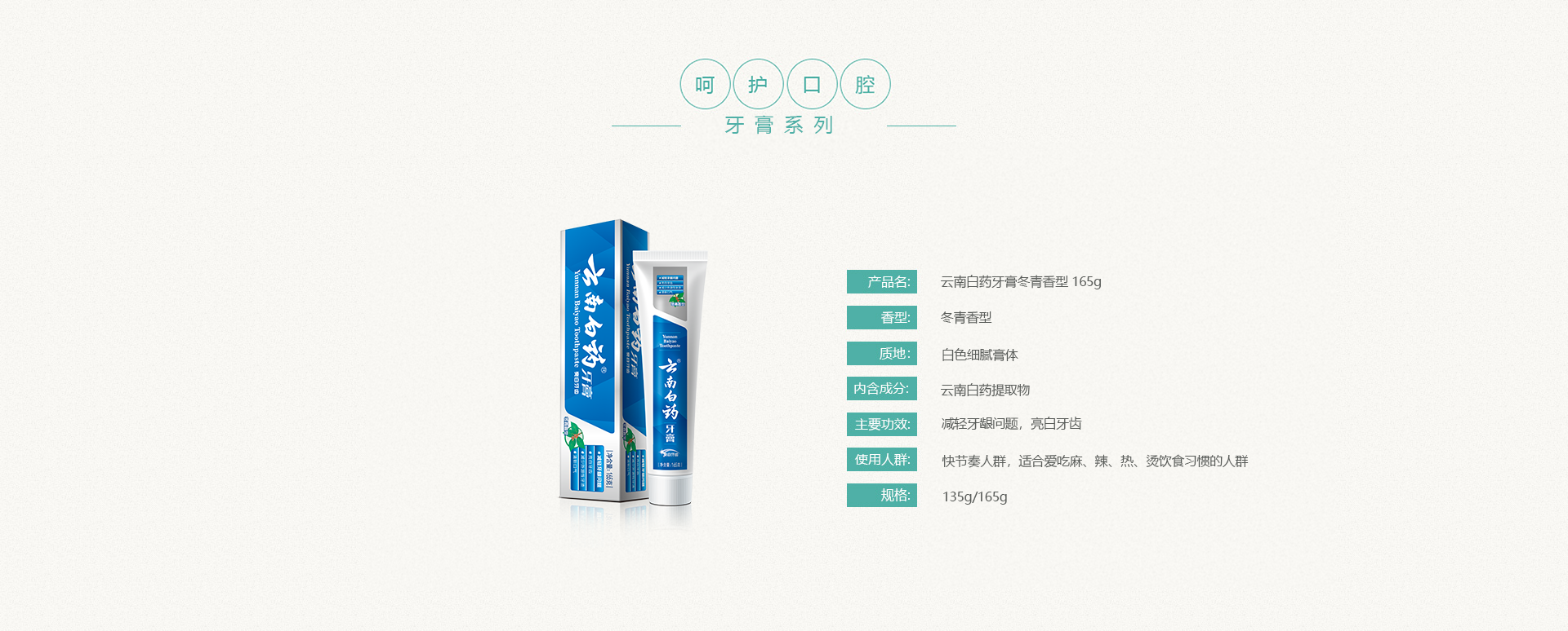 �ŵ�88��(�й���)���޹�˾����