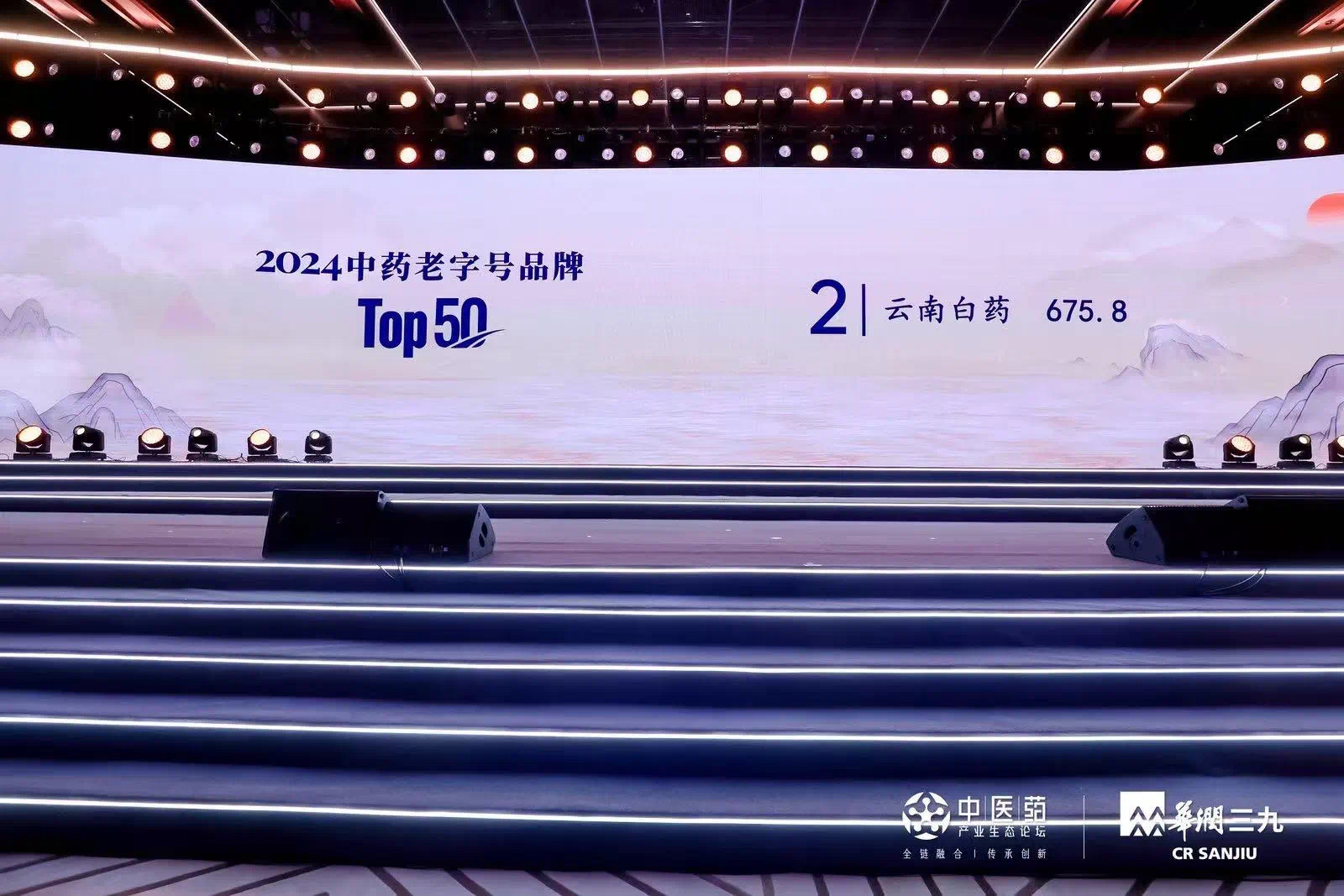 �ŵ�88��(�й���)���޹�˾����