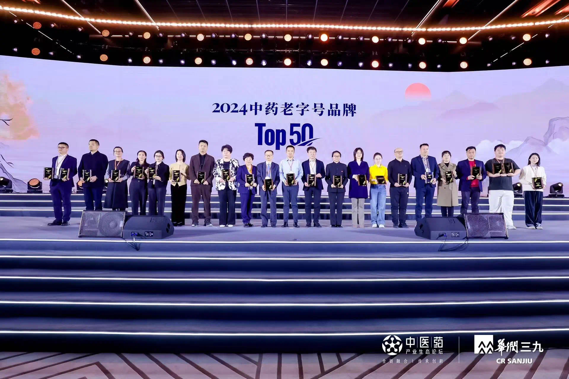 �ŵ�88��(�й���)���޹�˾����