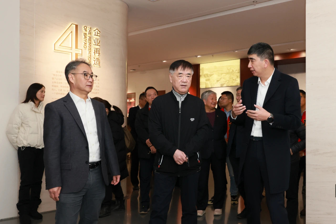 �ŵ�88��(�й���)���޹�˾����