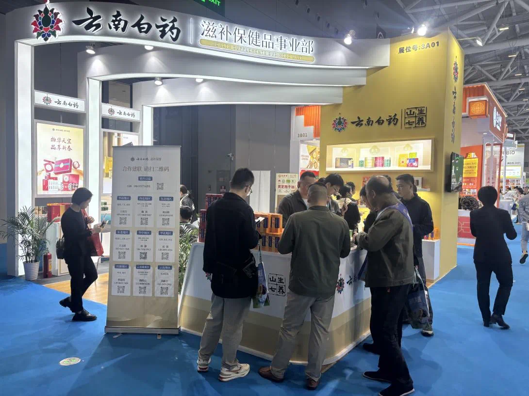 �ŵ�88��(�й���)���޹�˾����