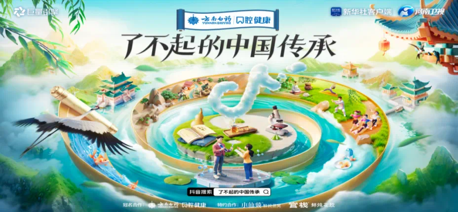 优德88·(中国游)有限公司官网