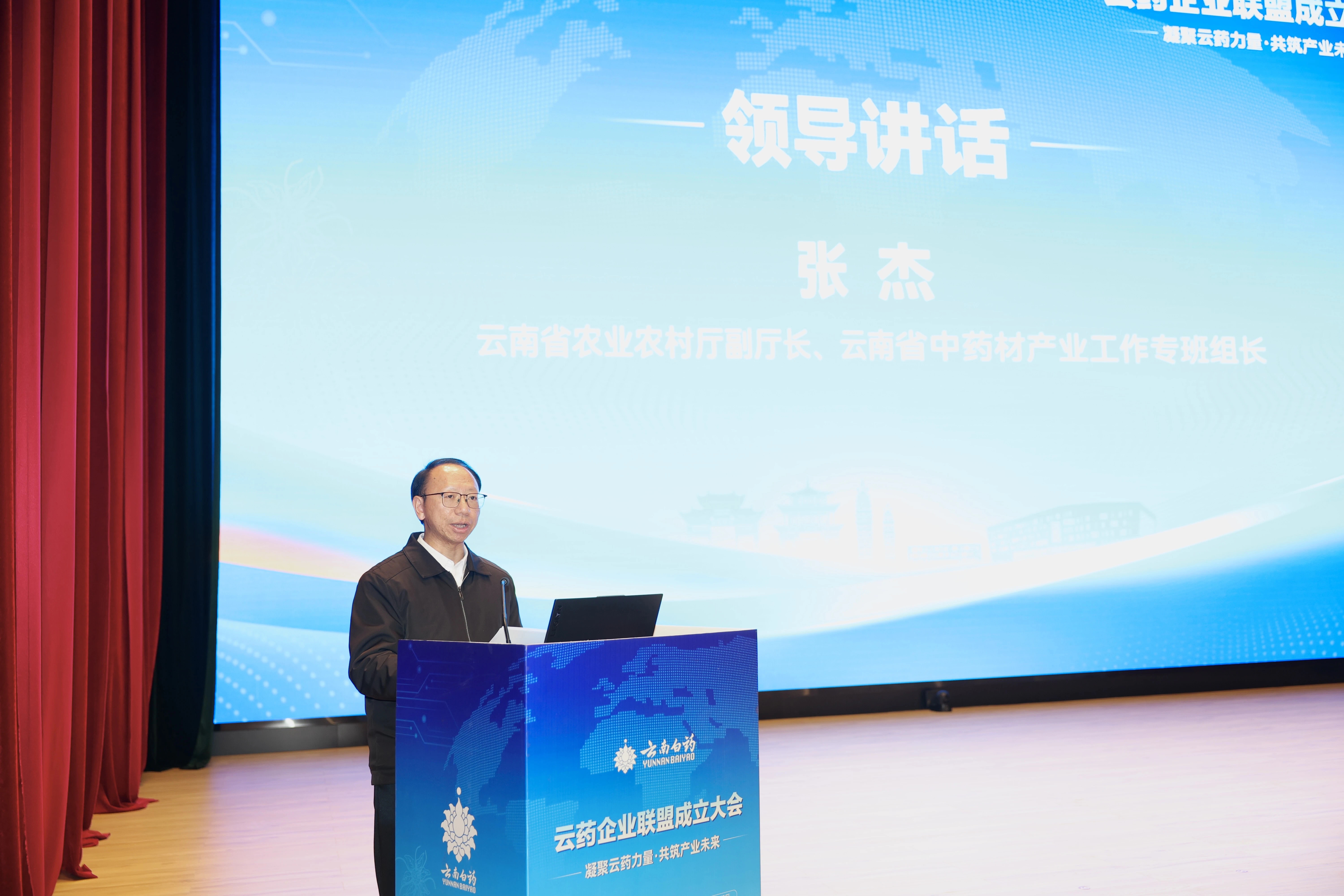 �ŵ�88��(�й���)���޹�˾����