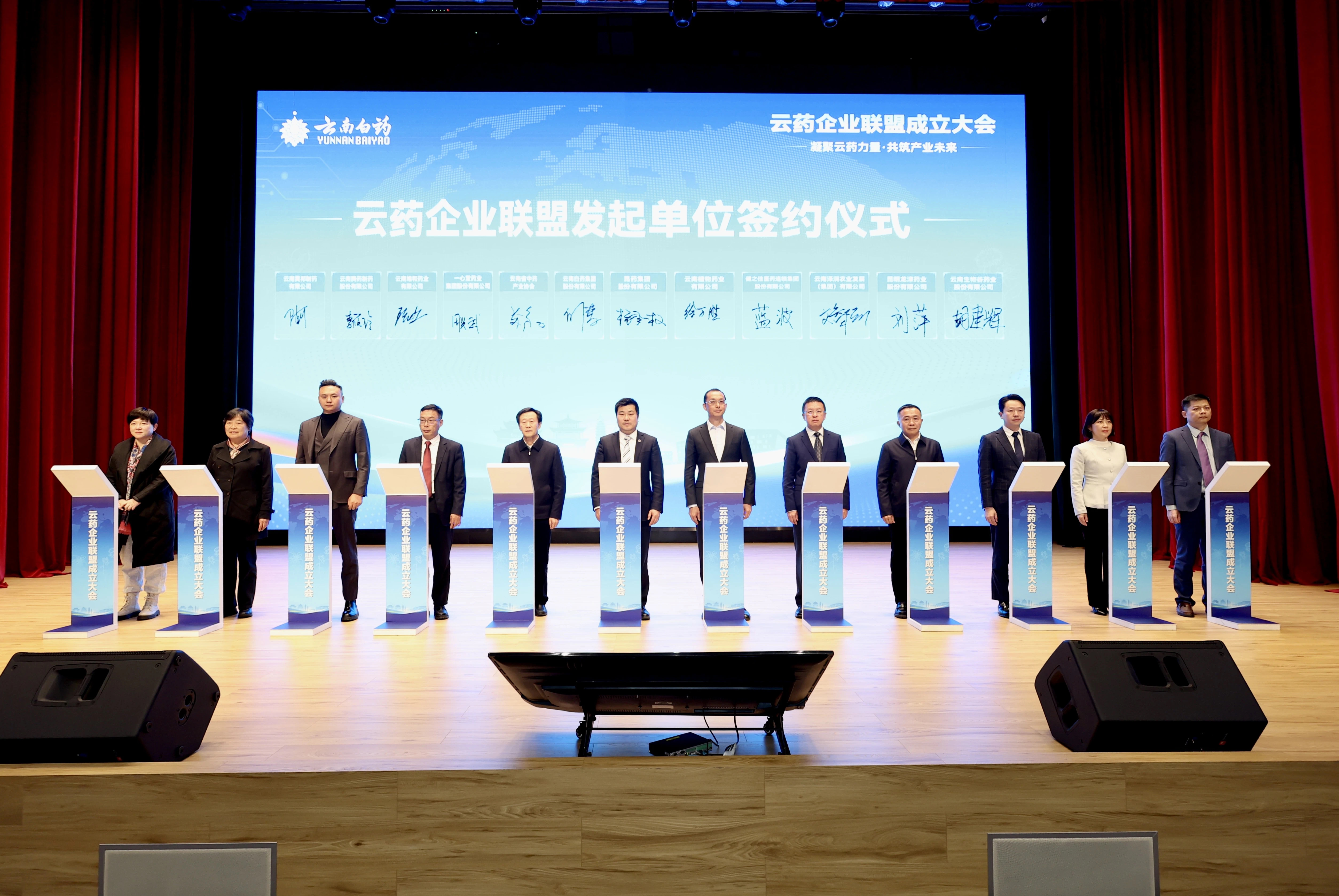 �ŵ�88��(�й���)���޹�˾����