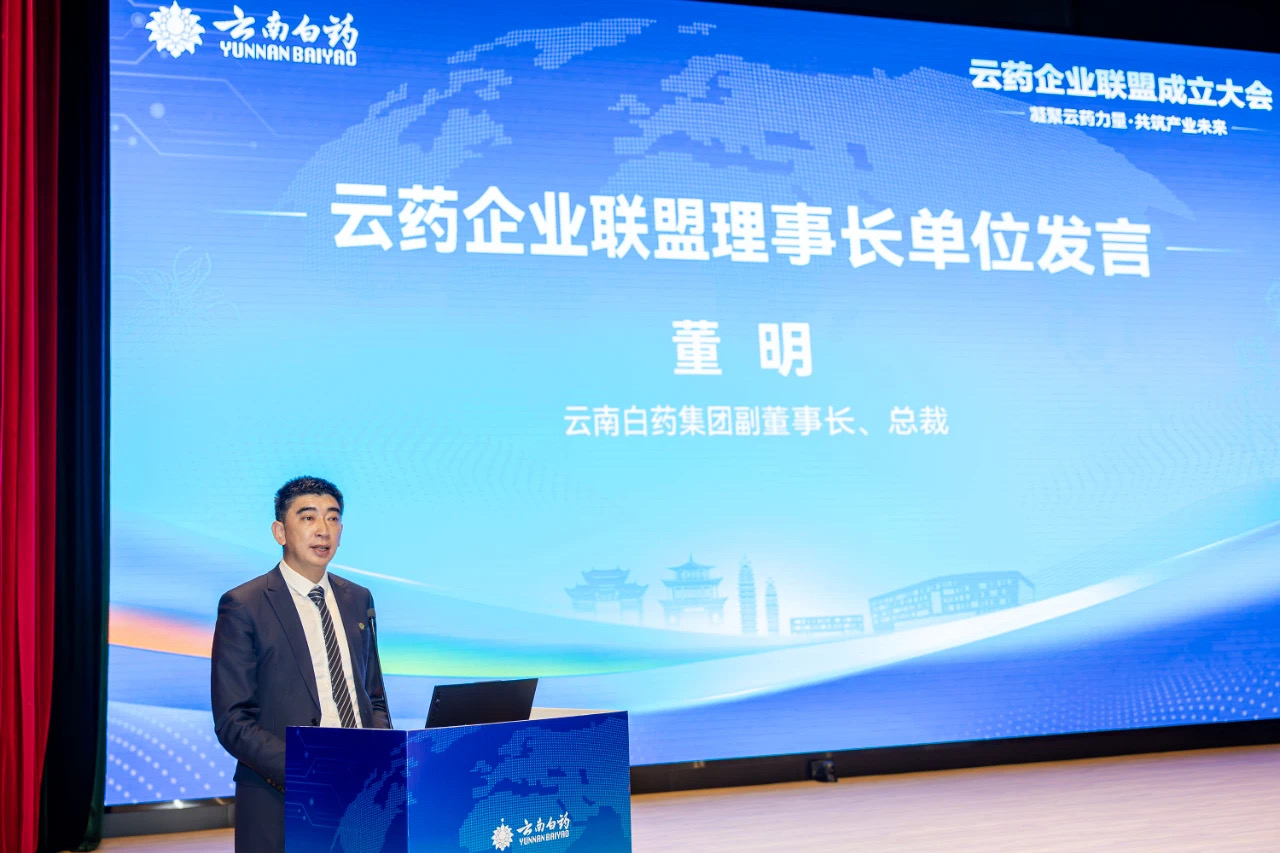 �ŵ�88��(�й���)���޹�˾����