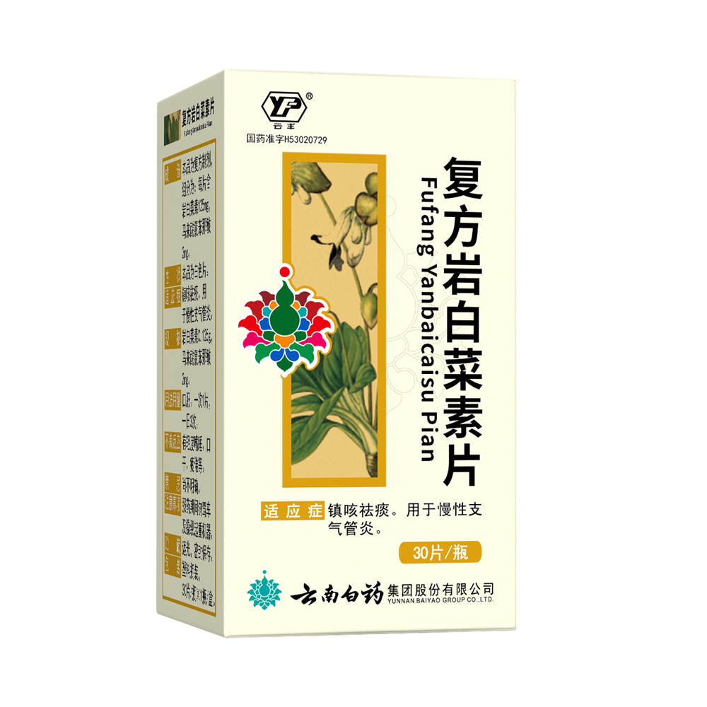 �ŵ�88��(�й���)���޹�˾����