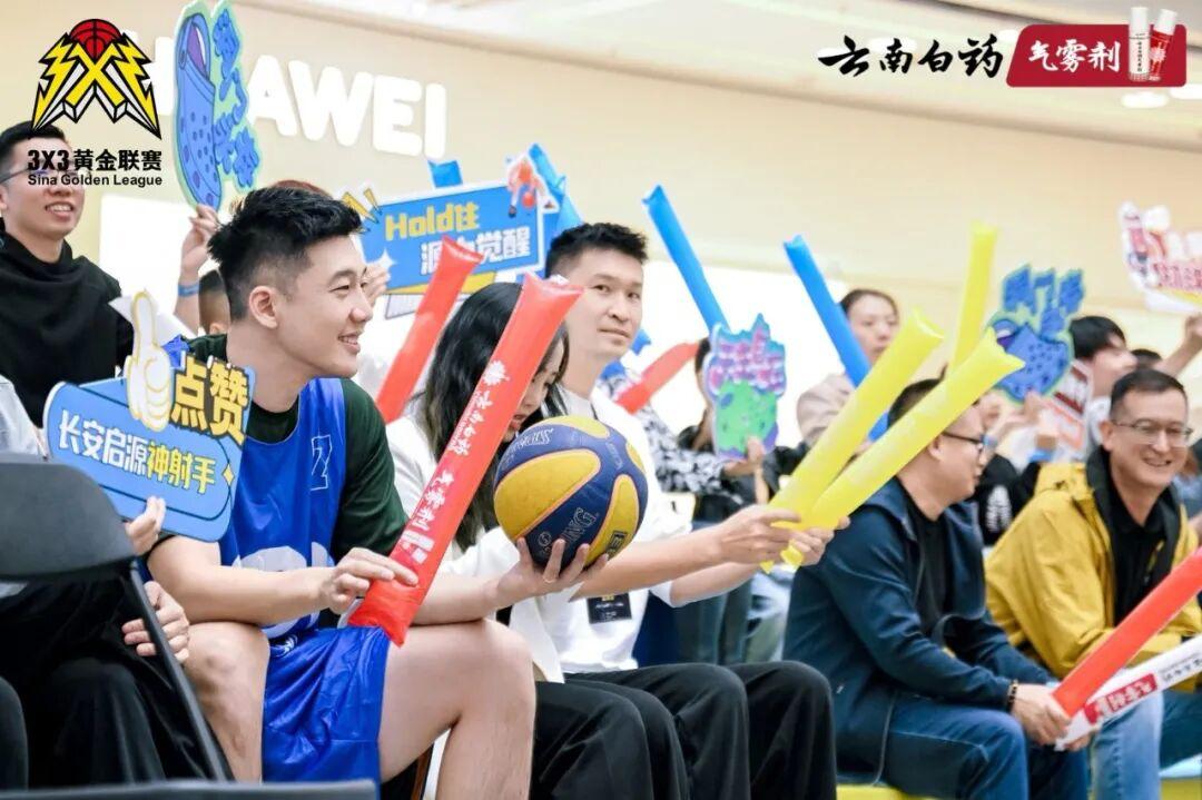 �ŵ�88��(�й���)���޹�˾����