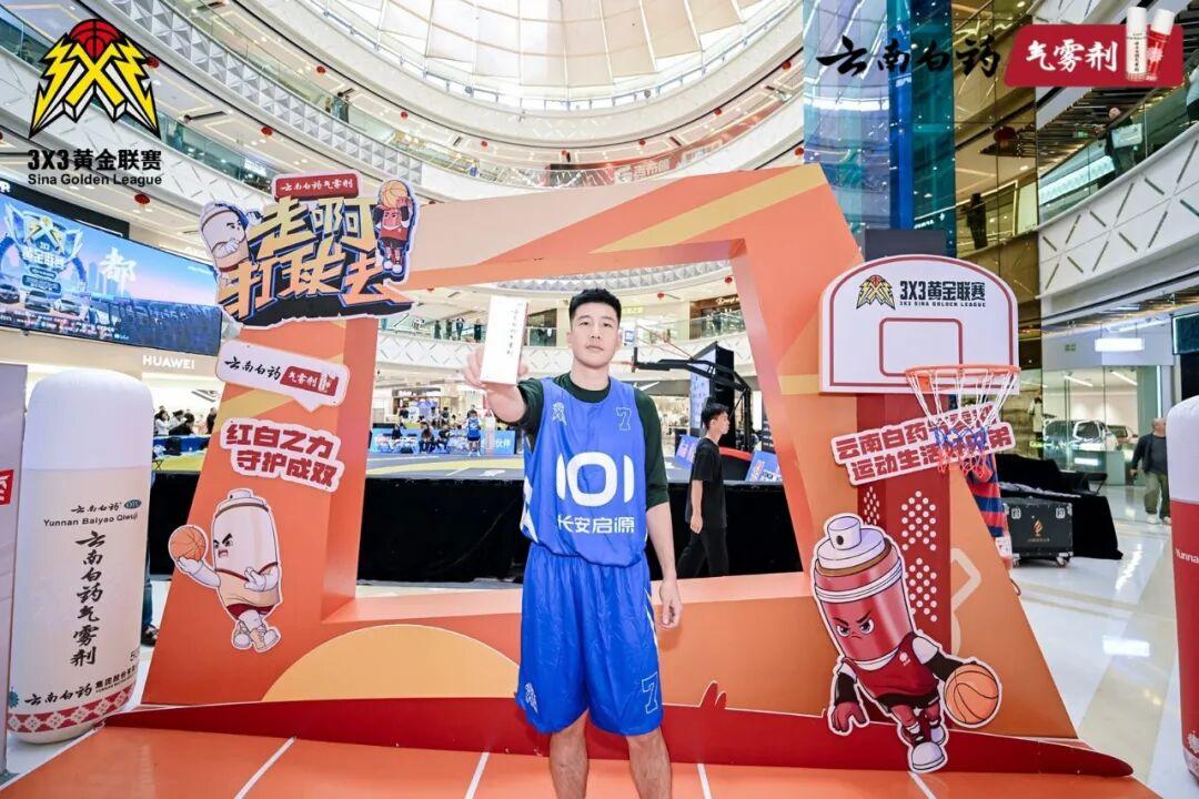 �ŵ�88��(�й���)���޹�˾����