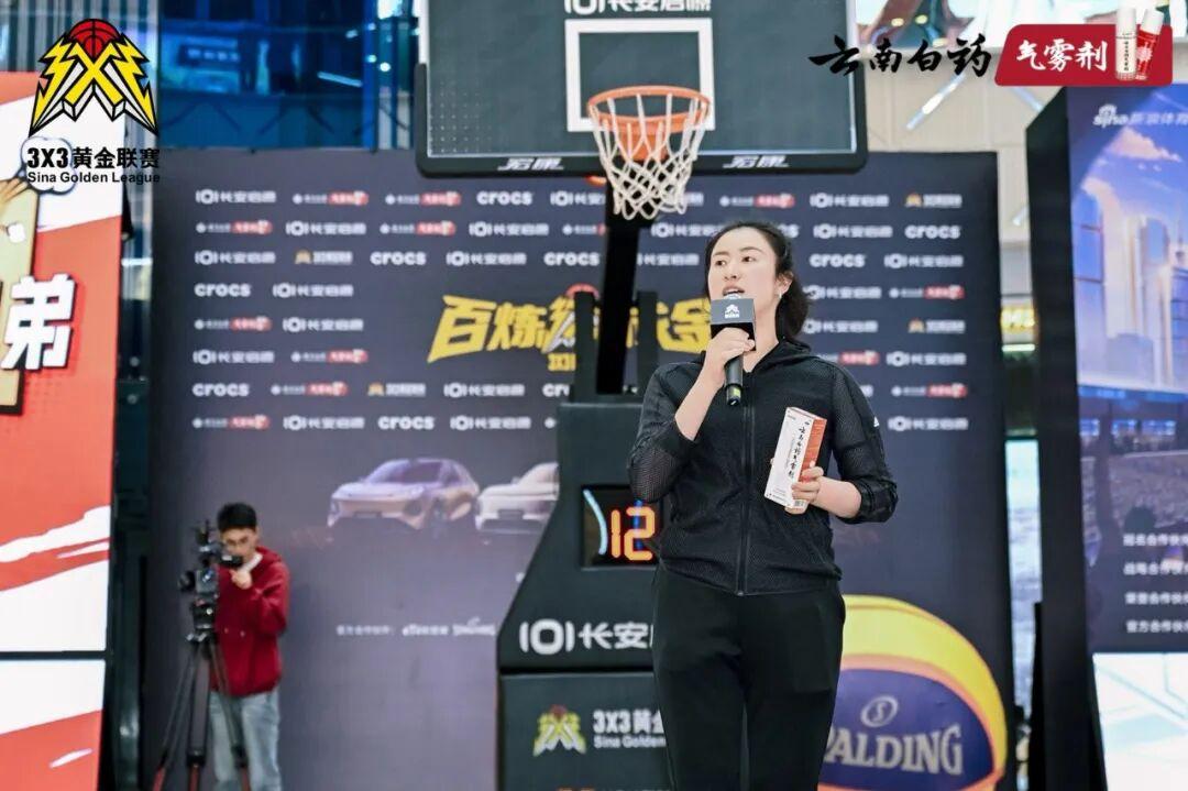 �ŵ�88��(�й���)���޹�˾����