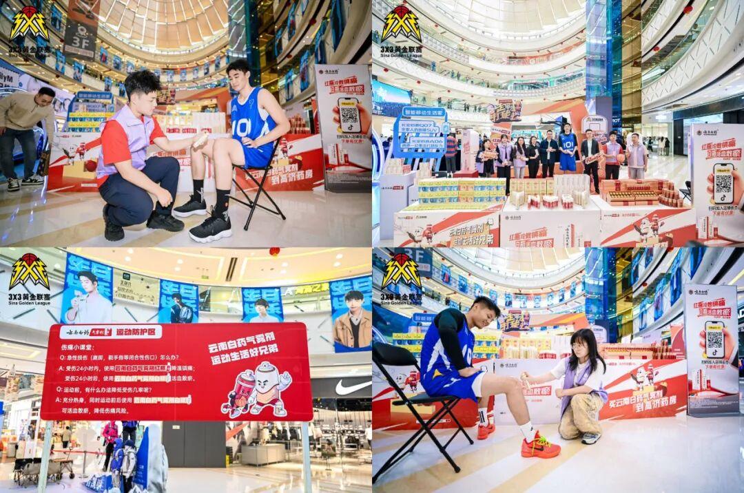 �ŵ�88��(�й���)���޹�˾����